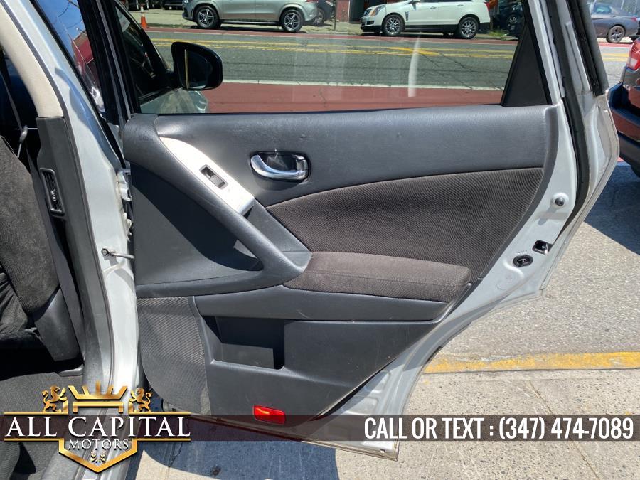 Used Nissan Murano FWD 4dr S 2014 | All Capital Motors. Brooklyn, New York Used Nissan Murano FWD 4dr S 2014 | All Capital Motors. Brooklyn, New York