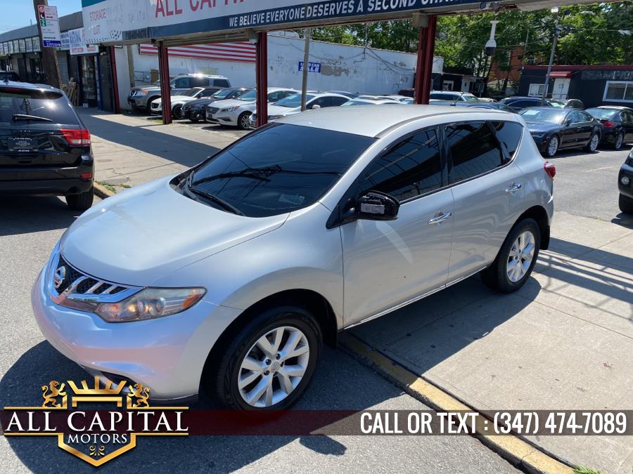 Used Nissan Murano FWD 4dr S 2014 | All Capital Motors. Brooklyn, New York Used Nissan Murano FWD 4dr S 2014 | All Capital Motors. Brooklyn, New York