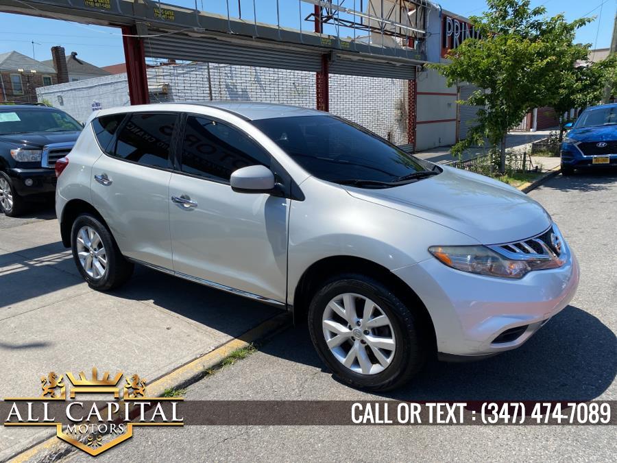 2014 Nissan Murano FWD 4dr S, available for sale in Brooklyn, New York | All Capital Motors. Brooklyn, New York