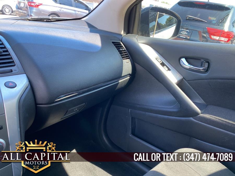 Used Nissan Murano FWD 4dr S 2014 | All Capital Motors. Brooklyn, New York Used Nissan Murano FWD 4dr S 2014 | All Capital Motors. Brooklyn, New York