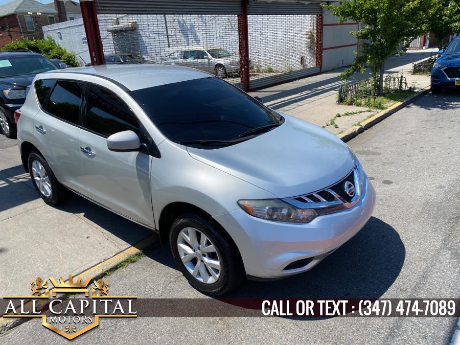 Used Nissan Murano FWD 4dr S 2014 | All Capital Motors. Brooklyn, New York Used Nissan Murano FWD 4dr S 2014 | All Capital Motors. Brooklyn, New York
