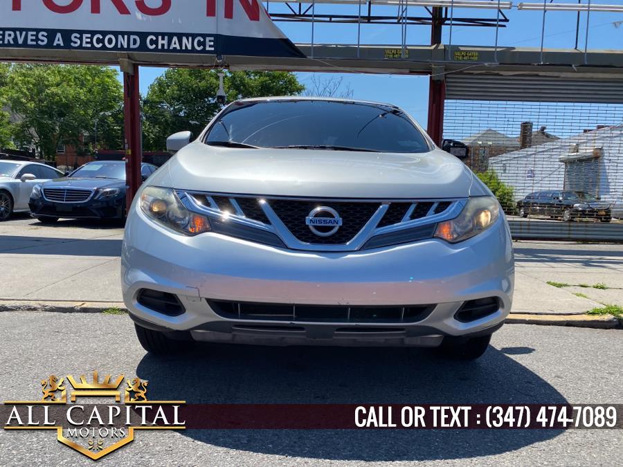 Used Nissan Murano FWD 4dr S 2014 | All Capital Motors. Brooklyn, New York Used Nissan Murano FWD 4dr S 2014 | All Capital Motors. Brooklyn, New York
