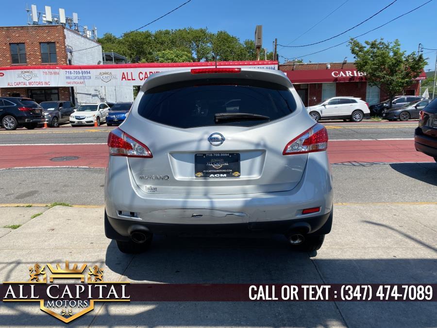 Used Nissan Murano FWD 4dr S 2014 | All Capital Motors. Brooklyn, New York Used Nissan Murano FWD 4dr S 2014 | All Capital Motors. Brooklyn, New York