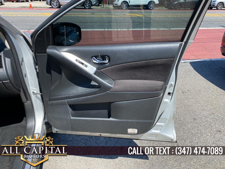 Used Nissan Murano FWD 4dr S 2014 | All Capital Motors. Brooklyn, New York Used Nissan Murano FWD 4dr S 2014 | All Capital Motors. Brooklyn, New York