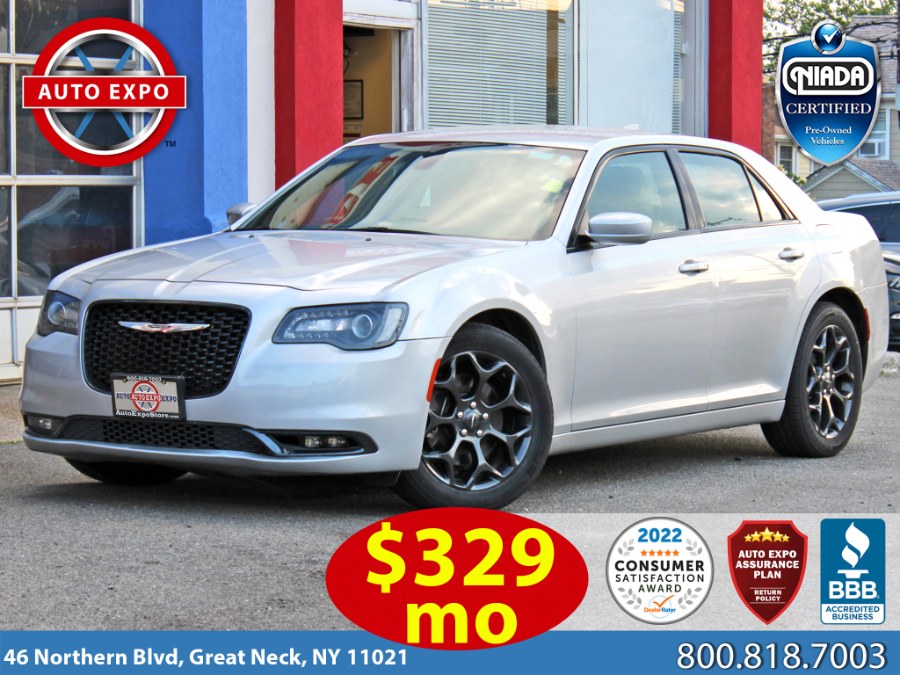 Used 2020 Chrysler 300 in Great Neck, New York | Auto Expo Ent Inc.. Great Neck, New York