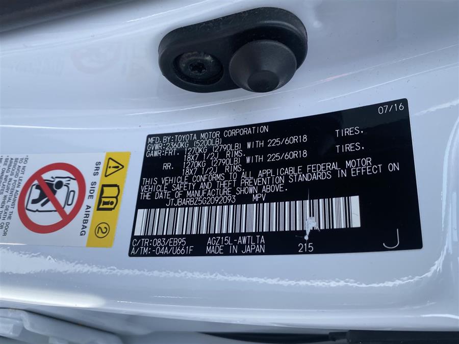 Used Lexus NX 200t AWD 4dr F Sport 2016 | Northshore Motors. Syosset , New York Used Lexus NX 200t AWD 4dr F Sport 2016 | Northshore Motors. Syosset , New York