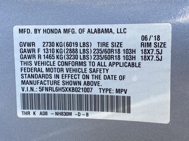 2019 Honda Odyssey EX, available for sale in Bronx, New York | Eastchester Motor Cars. Bronx, New York 2019 Honda Odyssey EX, available for sale in Bronx, New York | Eastchester Motor Cars. Bronx, New York