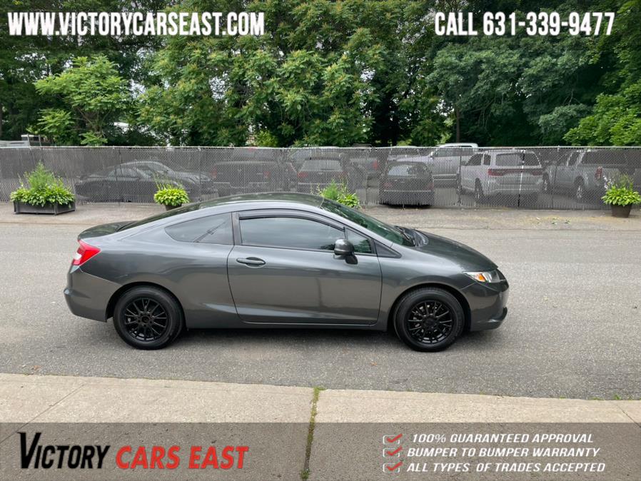 Used Honda Civic Cpe LX 2013 | Victory Cars East LLC. Huntington, New York Used Honda Civic Cpe LX 2013 | Victory Cars East LLC. Huntington, New York