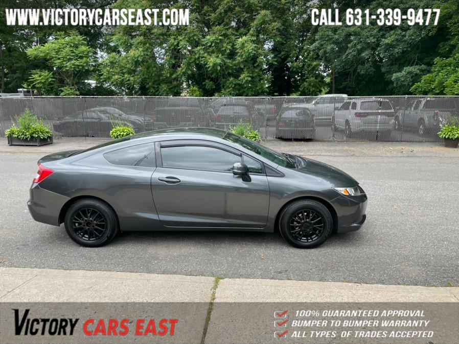 Used Honda Civic Cpe LX 2013 | Victory Cars East LLC. Huntington, New York Used Honda Civic Cpe LX 2013 | Victory Cars East LLC. Huntington, New York