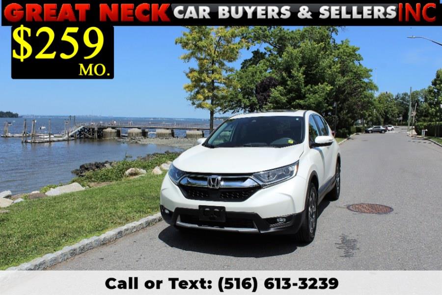 Used Honda CR-V EX AWD 2017 | Great Neck Car Buyers & Sellers. Great Neck, New York