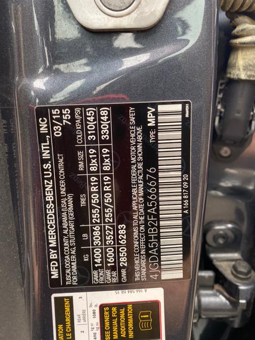 2015 Mercedes-Benz M-Class 4MATIC 4dr ML 350, available for sale in Agawam, Massachusetts | Malkoon Motors. Agawam, Massachusetts 2015 Mercedes-Benz M-Class 4MATIC 4dr ML 350, available for sale in Agawam, Massachusetts | Malkoon Motors. Agawam, Massachusetts