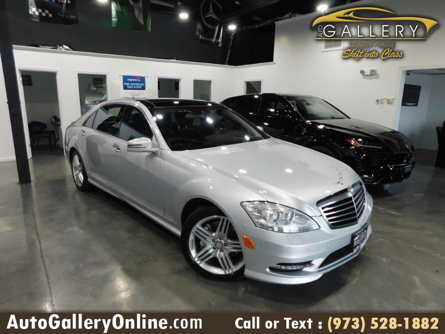 Used Mercedes-Benz S-Class 4dr Sdn S550 4MATIC 2013 | Auto Gallery. Lodi, New Jersey