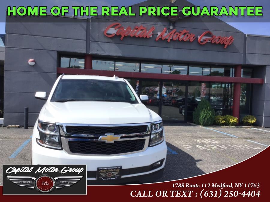 Used Chevrolet Tahoe 4WD 4dr LT 2017 | Capital Motor Group Inc. Medford, New York Used Chevrolet Tahoe 4WD 4dr LT 2017 | Capital Motor Group Inc. Medford, New York
