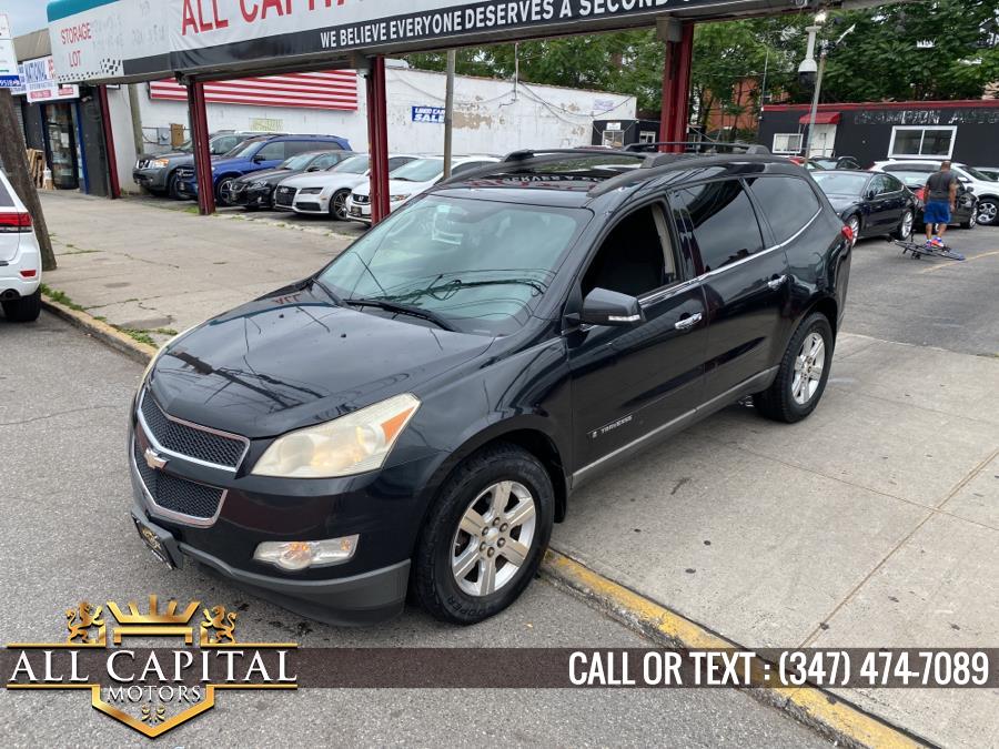 Used Chevrolet Traverse AWD 4dr LT w/2LT 2009 | All Capital Motors. Brooklyn, New York Used Chevrolet Traverse AWD 4dr LT w/2LT 2009 | All Capital Motors. Brooklyn, New York