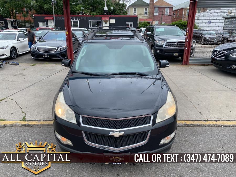 Used Chevrolet Traverse AWD 4dr LT w/2LT 2009 | All Capital Motors. Brooklyn, New York Used Chevrolet Traverse AWD 4dr LT w/2LT 2009 | All Capital Motors. Brooklyn, New York