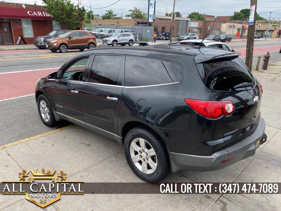 Used Chevrolet Traverse AWD 4dr LT w/2LT 2009 | All Capital Motors. Brooklyn, New York Used Chevrolet Traverse AWD 4dr LT w/2LT 2009 | All Capital Motors. Brooklyn, New York