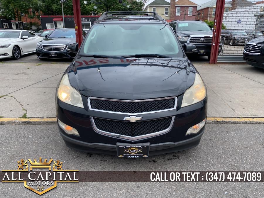 Used Chevrolet Traverse AWD 4dr LT w/2LT 2009 | All Capital Motors. Brooklyn, New York Used Chevrolet Traverse AWD 4dr LT w/2LT 2009 | All Capital Motors. Brooklyn, New York