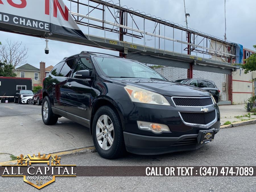 Used Chevrolet Traverse AWD 4dr LT w/2LT 2009 | All Capital Motors. Brooklyn, New York Used Chevrolet Traverse AWD 4dr LT w/2LT 2009 | All Capital Motors. Brooklyn, New York