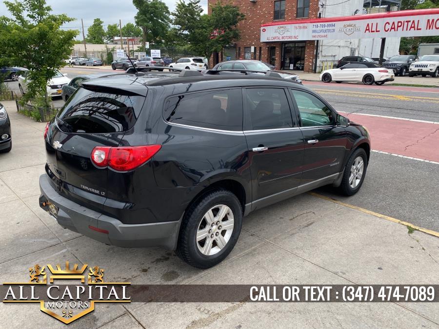 Used Chevrolet Traverse AWD 4dr LT w/2LT 2009 | All Capital Motors. Brooklyn, New York Used Chevrolet Traverse AWD 4dr LT w/2LT 2009 | All Capital Motors. Brooklyn, New York