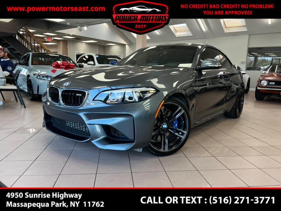 2018 BMW M2 Coupe, available for sale in Massapequa Park, New York | Power Motors East. Massapequa Park, New York