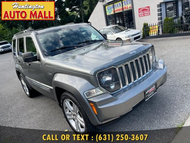 2012 Jeep Liberty 4WD 4dr Limited Jet, available for sale in Huntington Station, New York | Huntington Auto Mall. Huntington Station, New York 2012 Jeep Liberty 4WD 4dr Limited Jet, available for sale in Huntington Station, New York | Huntington Auto Mall. Huntington Station, New York