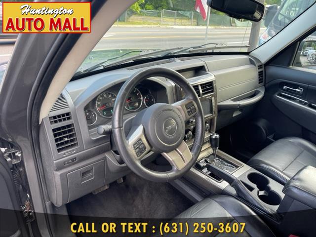 2012 Jeep Liberty 4WD 4dr Limited Jet, available for sale in Huntington Station, New York | Huntington Auto Mall. Huntington Station, New York 2012 Jeep Liberty 4WD 4dr Limited Jet, available for sale in Huntington Station, New York | Huntington Auto Mall. Huntington Station, New York