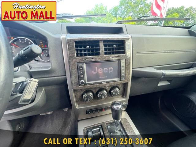 2012 Jeep Liberty 4WD 4dr Limited Jet, available for sale in Huntington Station, New York | Huntington Auto Mall. Huntington Station, New York 2012 Jeep Liberty 4WD 4dr Limited Jet, available for sale in Huntington Station, New York | Huntington Auto Mall. Huntington Station, New York