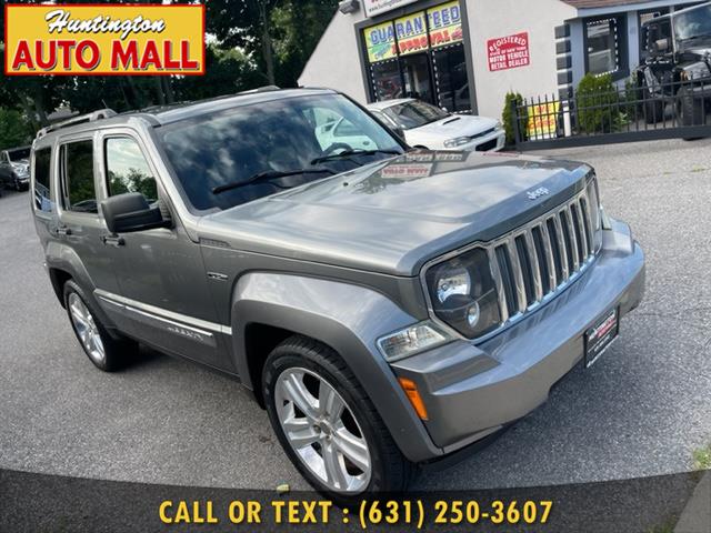 2012 Jeep Liberty 4WD 4dr Limited Jet, available for sale in Huntington Station, New York | Huntington Auto Mall. Huntington Station, New York 2012 Jeep Liberty 4WD 4dr Limited Jet, available for sale in Huntington Station, New York | Huntington Auto Mall. Huntington Station, New York