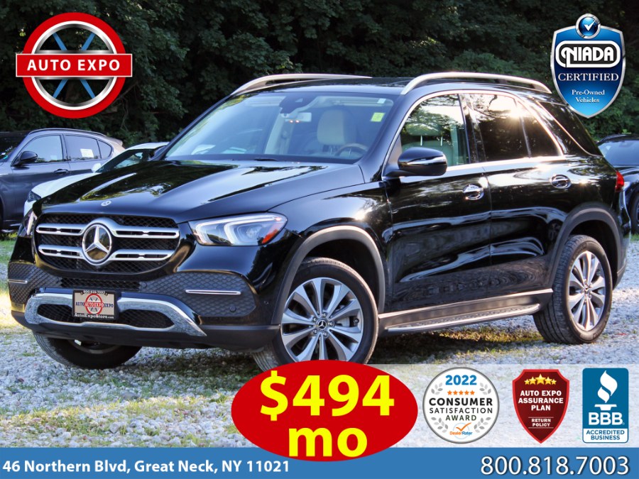Used Mercedes-benz Gle GLE 350 2020 | Auto Expo Ent Inc.. Great Neck, New York Used Mercedes-benz Gle GLE 350 2020 | Auto Expo Ent Inc.. Great Neck, New York