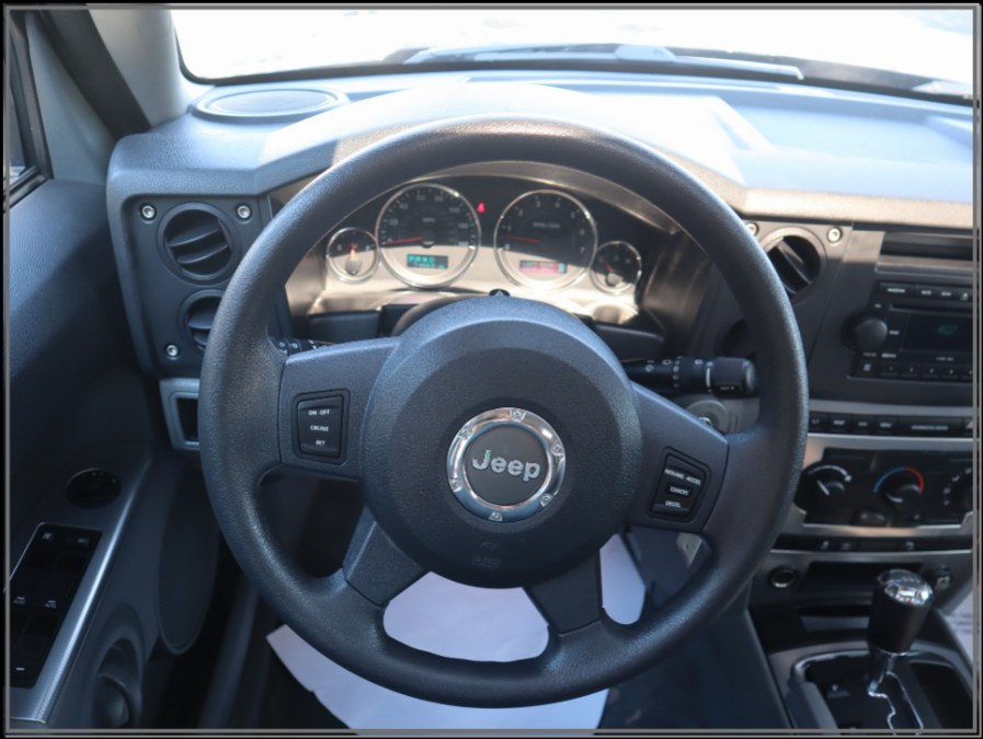 2006 Jeep Commander 65 Anniversary, available for sale in Huntington Station, New York | My Auto Inc.. Huntington Station, New York 2006 Jeep Commander 65 Anniversary, available for sale in Huntington Station, New York | My Auto Inc.. Huntington Station, New York