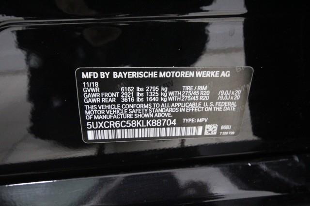 2019 BMW X5 xDrive 40i w/ Navi & rearCam, available for sale in Maple Shade, New Jersey | Car Revolution. Maple Shade, New Jersey 2019 BMW X5 xDrive 40i w/ Navi & rearCam, available for sale in Maple Shade, New Jersey | Car Revolution. Maple Shade, New Jersey