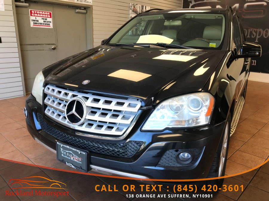 2006 Mercedes-Benz M-Class 4MATIC 4dr 5.0L, available for sale in Suffern, New York | Rockland Motor Sport. Suffern, New York 2006 Mercedes-Benz M-Class 4MATIC 4dr 5.0L, available for sale in Suffern, New York | Rockland Motor Sport. Suffern, New York