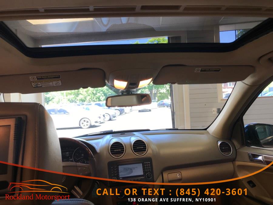 2006 Mercedes-Benz M-Class 4MATIC 4dr 5.0L, available for sale in Suffern, New York | Rockland Motor Sport. Suffern, New York 2006 Mercedes-Benz M-Class 4MATIC 4dr 5.0L, available for sale in Suffern, New York | Rockland Motor Sport. Suffern, New York
