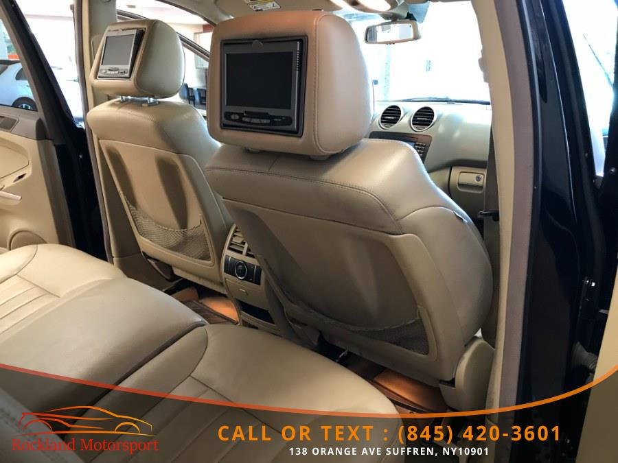 2006 Mercedes-Benz M-Class 4MATIC 4dr 5.0L, available for sale in Suffern, New York | Rockland Motor Sport. Suffern, New York 2006 Mercedes-Benz M-Class 4MATIC 4dr 5.0L, available for sale in Suffern, New York | Rockland Motor Sport. Suffern, New York