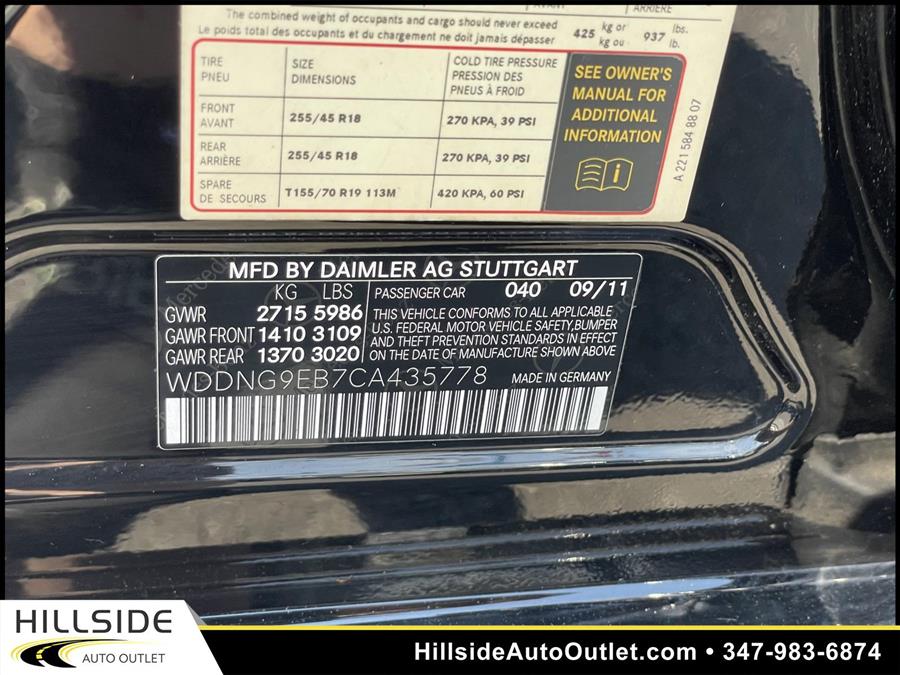 Used Mercedes-benz S-class S 550 2012 | Hillside Auto Outlet. Jamaica, New York Used Mercedes-benz S-class S 550 2012 | Hillside Auto Outlet. Jamaica, New York