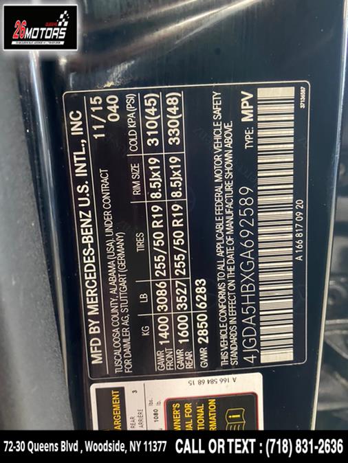 Used Mercedes-Benz GLE 4MATIC 4dr GLE 350 2016 | 26 Motors Queens. Woodside, New York Used Mercedes-Benz GLE 4MATIC 4dr GLE 350 2016 | 26 Motors Queens. Woodside, New York