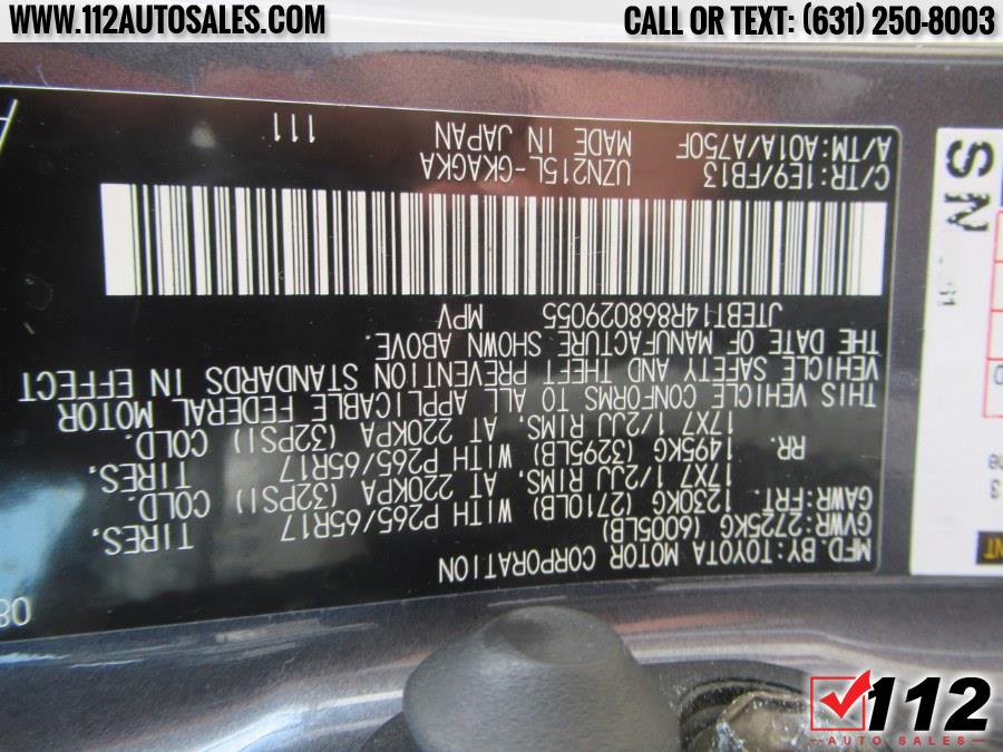 Used Toyota 4runner 4dr SR5 V8 Auto 4WD 2006 | 112 Auto Sales. Patchogue, New York Used Toyota 4runner 4dr SR5 V8 Auto 4WD 2006 | 112 Auto Sales. Patchogue, New York