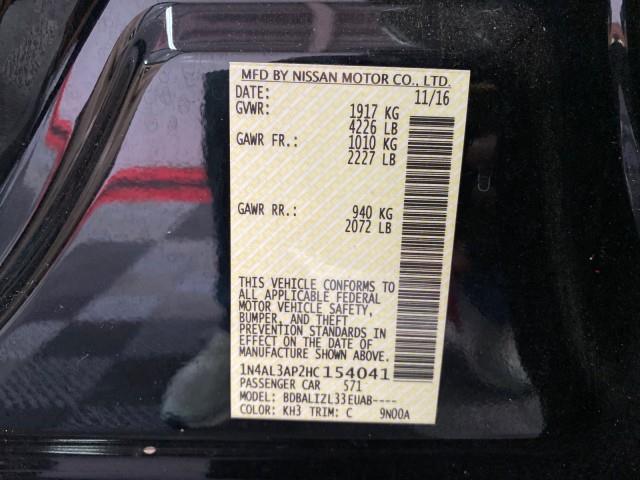 Used Nissan Altima 2.5 SV 2017 | Queens Auto Mall. Richmond Hill, New York Used Nissan Altima 2.5 SV 2017 | Queens Auto Mall. Richmond Hill, New York