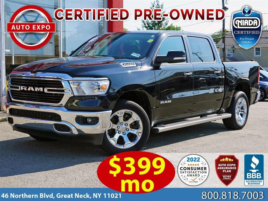 2019 Ram 1500 Big Horn/Lone Star, available for sale in Great Neck, New York | Auto Expo. Great Neck, New York