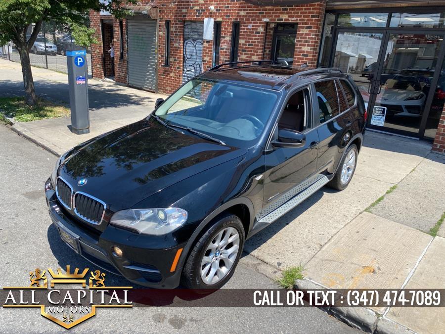 2012 BMW X5 AWD 4dr 35i Sport Activity, available for sale in Brooklyn, New York | All Capital Motors. Brooklyn, New York 2012 BMW X5 AWD 4dr 35i Sport Activity, available for sale in Brooklyn, New York | All Capital Motors. Brooklyn, New York