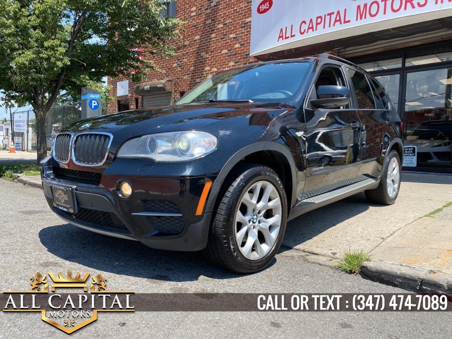 2012 BMW X5 AWD 4dr 35i Sport Activity, available for sale in Brooklyn, New York | All Capital Motors. Brooklyn, New York 2012 BMW X5 AWD 4dr 35i Sport Activity, available for sale in Brooklyn, New York | All Capital Motors. Brooklyn, New York