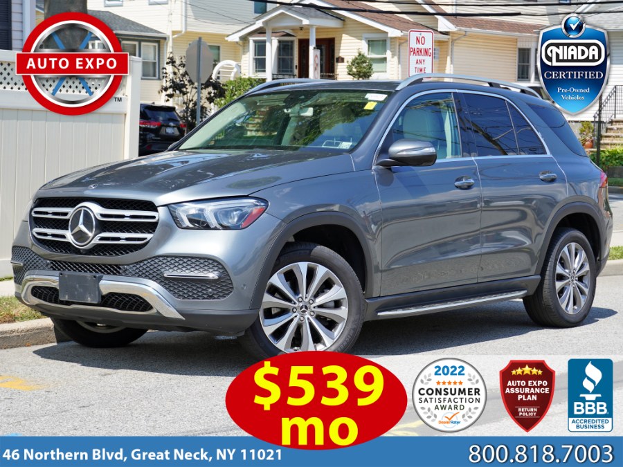 Used Mercedes-benz Gle GLE 350 2020 | Auto Expo Ent Inc.. Great Neck, New York Used Mercedes-benz Gle GLE 350 2020 | Auto Expo Ent Inc.. Great Neck, New York