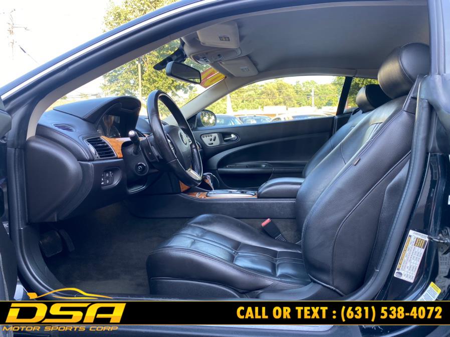 2007 Jaguar XK 2dr Coupe, available for sale in Commack, New York | DSA Motor Sports Corp. Commack, New York 2007 Jaguar XK 2dr Coupe, available for sale in Commack, New York | DSA Motor Sports Corp. Commack, New York