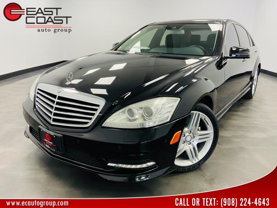 Used Mercedes-Benz S-Class 4dr Sdn S550 4MATIC 2013 | East Coast Auto Group. Linden, New Jersey