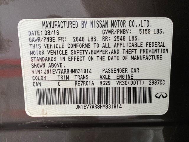 Used Infiniti Q50 3.0t Premium 2017 | Queens Auto Mall. Richmond Hill, New York Used Infiniti Q50 3.0t Premium 2017 | Queens Auto Mall. Richmond Hill, New York