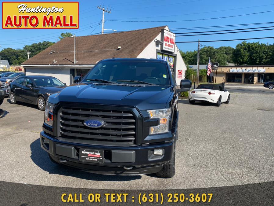 2016 Ford F-150 4WD SuperCrew Sport, available for sale in Huntington Station, New York | Huntington Auto Mall. Huntington Station, New York 2016 Ford F-150 4WD SuperCrew Sport, available for sale in Huntington Station, New York | Huntington Auto Mall. Huntington Station, New York