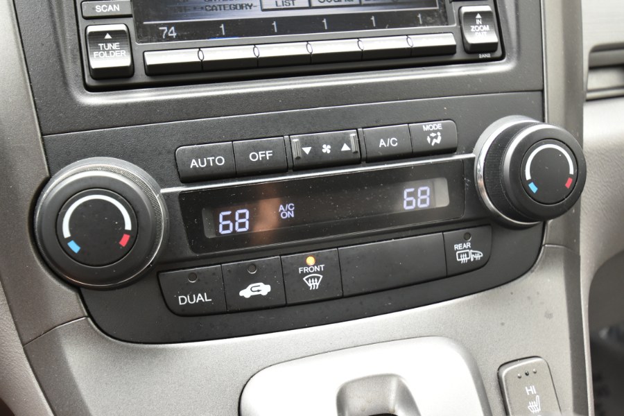 Used Honda CR-V 4WD 5dr EX-L 2011 | Highline Car Connection. Waterbury, Connecticut Used Honda CR-V 4WD 5dr EX-L 2011 | Highline Car Connection. Waterbury, Connecticut