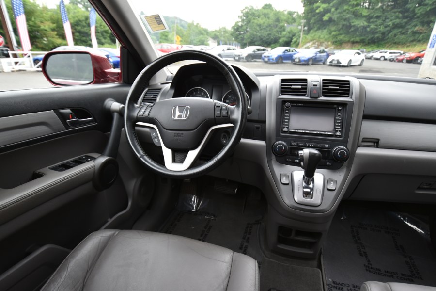 Used Honda CR-V 4WD 5dr EX-L 2011 | Highline Car Connection. Waterbury, Connecticut Used Honda CR-V 4WD 5dr EX-L 2011 | Highline Car Connection. Waterbury, Connecticut