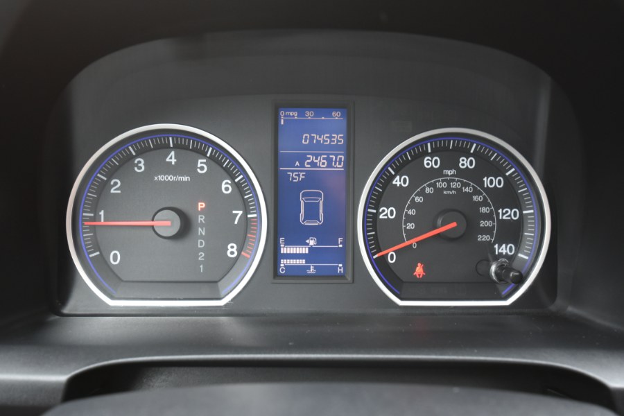 Used Honda CR-V 4WD 5dr EX-L 2011 | Highline Car Connection. Waterbury, Connecticut Used Honda CR-V 4WD 5dr EX-L 2011 | Highline Car Connection. Waterbury, Connecticut