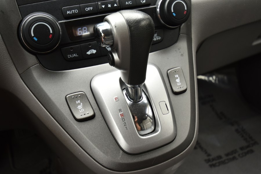 Used Honda CR-V 4WD 5dr EX-L 2011 | Highline Car Connection. Waterbury, Connecticut Used Honda CR-V 4WD 5dr EX-L 2011 | Highline Car Connection. Waterbury, Connecticut